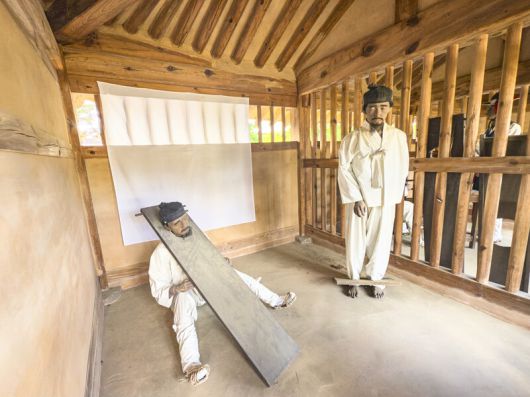 ‘홍주읍성’ 안에 있는 옛 감옥 모습.