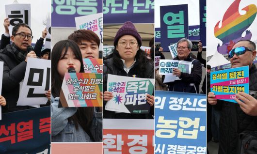 윤석열즉각퇴진·사회대개혁 비상행동 단식농성장이 마련된 서울 경복궁역 인근 서십자각 터에선 지난 3월 윤석열 전 대통령 파면을 촉구하는 각계 시국선언이 이어졌다. (왼쪽 사진부터) 참여연대, 청년성소수자문화연대 ‘큐사인’, 기후위기비상행동 등 환경시민단체, 농업·먹거리 단체, 차별금지법제정연대의 시국선언 모습. 신소영 기자 viator@hani.co.kr, 비상행동 제공