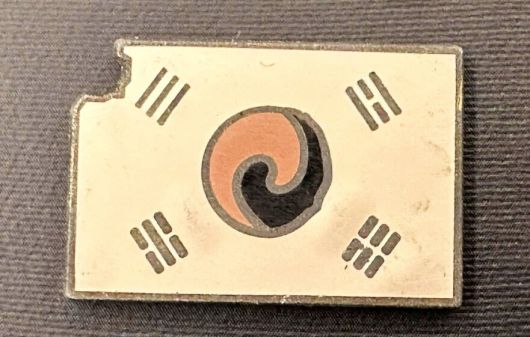 우원식 국회의장 페이스북 갈무리