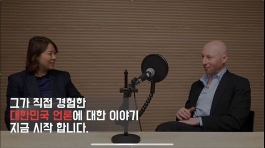 사진 뉴스포터 제공