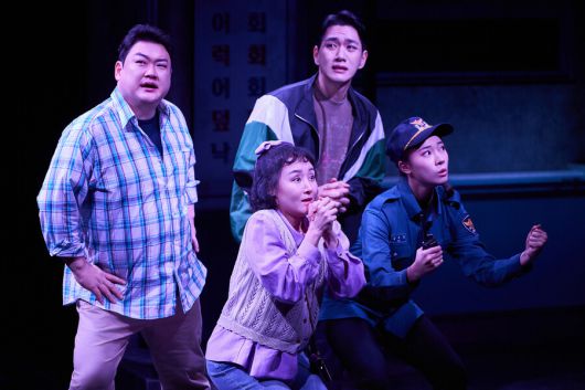 뮤지컬 ‘이상한 나라의 춘자씨’. 극단 오징어 제공