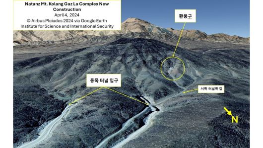 과학국제안보연구소가 지난해 4월 콜랑가즈라산 터널핵시설의 위치를 설명한 자료. 출처 과학국제안보연구소, 구글 어스