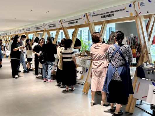 3일 서울 강서구 코엑스마곡에서 열린 ‘2025 세계 협동조합의 해 기념 협동조합 주간행사’에서는 정책전시, 협동조합 플리마켓, 체험존 등 다양한 행사가 열렸다.