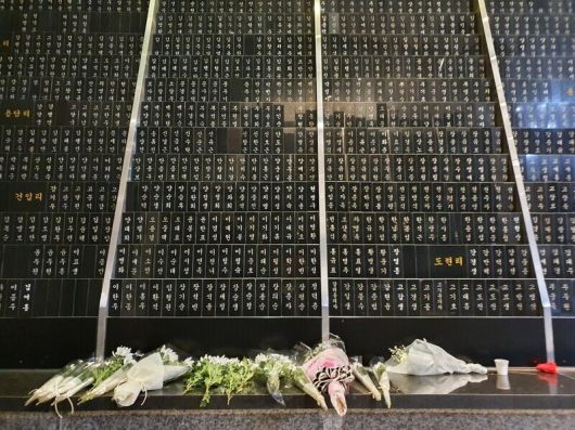 제주4·3평화공원 내 위패봉안실에 있는 희생자들의 위패. 한겨레 자료