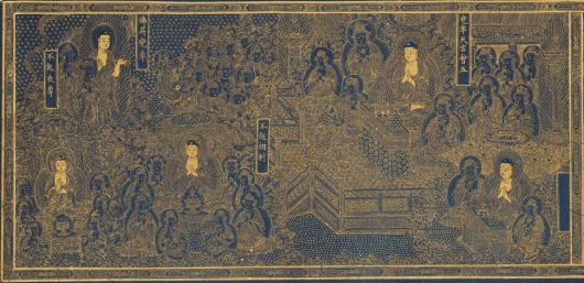 ‘감지금니 대방광불화엄경 주본 권22’의 경문 내용을 풀이한 상징 그림 ‘변상도’. 국외소재문화유산재단 제공