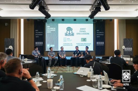 14일 열린 한·일 축구협회 기술 발전 공동 논의 모습. 대한축구협회 제공