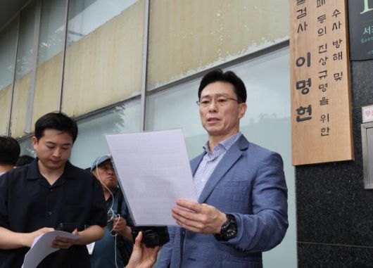 임성근 전 해병대 사단장이 2일 오후 서울 서초동 채상병 특검 사무실로 출석하기 전 기자회견을 하고 있다. 김태형 기자 xogud555@hani.co.kr