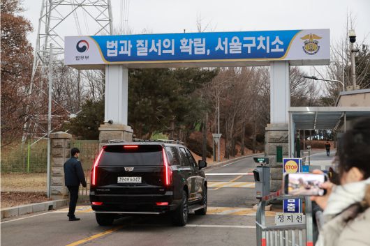 한겨레