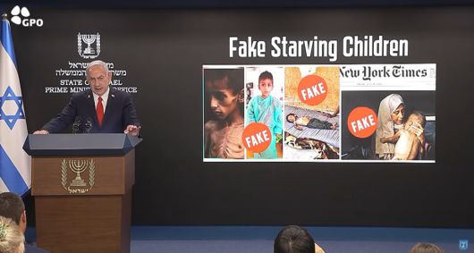 10일(현지시각) 베냐민 네타냐후 이스라엘 총리가 예루살렘 자신의 사무실에서 외신 대상 영어로 기자회견을 열어 뉴욕타임스 등이 보도한 가자 어린이 기아 사진은 조작된 것이라고 강조하고 있다. 앞서 도널드 트럼프 대통령은 가자 어린이들의 기아 사진을 보았다며, 인도적 지원을 강화하겠다고 발표하기도 했다. 이스라엘 총리실 유튜브 갈무리