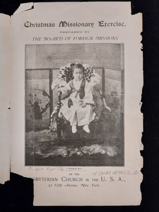 미국 장로교 해외선교본부 크리스마스 선교부 활동 자료. ‘한국 소년’(A KOREAN BOY)아라는 제목이 선명하다. 스미스소니언 소장. 돌베개 제공