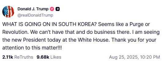 도널드 트럼프 미국 대통령 트루스소셜 갈무리