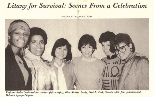 미국 뉴욕 헌터칼리지에 1985년 만들어진 ‘오드리 로드 여성 시 센터’ 개원식 찍은 기념 사진. 왼쪽에서 두번째가 오드리 로드이고 세번째가 필자. 필자 제공