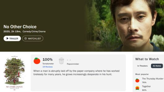 영화 평점 사이트 로튼토마토 갈무리. 2일(한국시각) 현재 ‘어쩔수가없다’에 대한 19개 리뷰가 모두 호평이어서 신선도 100점을 유지하고 있다.