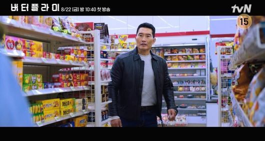 드라마 ‘버터플라이’에 등장한 한국 편의점. 티브이엔(tvN) 제공