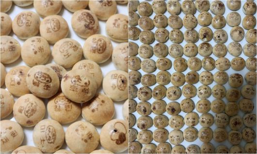 엑스(X·옛 트위터) 갈무리