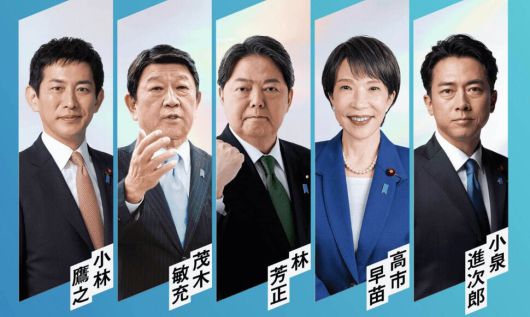 일본 자민당 총재 선거 후보 출마자들. 왼쪽부터 고바야시 다카유키 전 경제안전보장담당상, 모테기 도시미쓰 전 자민당 간사장, 하야시 요시마사 관방장관, 다카이치 사나에 전 경제안전보장담당상, 고이즈미 신지로 농림수산상. 자민당 누리집 갈무리