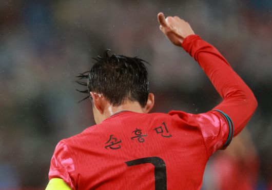 지난 10일 브라질전에서 한글날(9일) 기념 한글 이름 유니폼을 착용한 손흥민. 연합뉴스