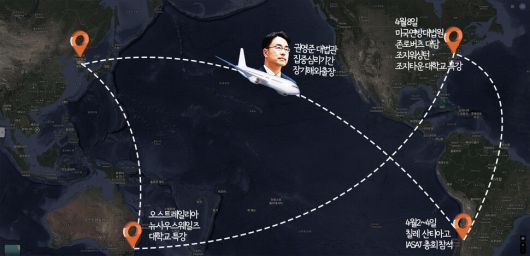 [논썰] 그때 대법관들 해외출장까지…7만쪽 집중심리 가능했겠나. 한겨레TV