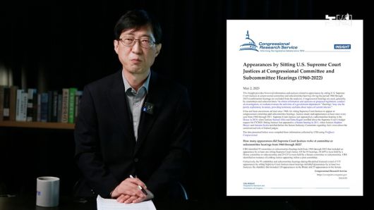 [논썰] 그때 대법관들 해외출장까지…7만쪽 집중심리 가능했겠나. 한겨레TV