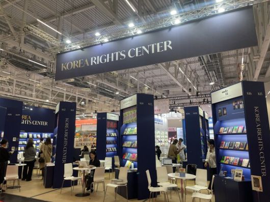 민음사, 창비, 문학동네 등 한국의 출판사들이 모여 있는 한국관. 이유진 기자