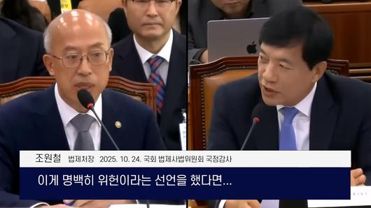 [논썰] 사법개혁, 교과서엔 나오는데 언론은 말하지 않는 것. 한겨레TV