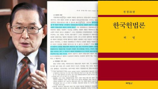 [논썰] 사법개혁, 교과서엔 나오는데 언론은 말하지 않는 것. 한겨레TV