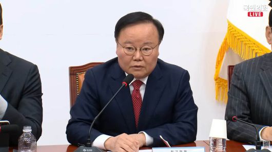 3일 국민의힘 최고위원회의에서 발언하는 김재원 최고위원. 국민의힘 유튜브 갈무리