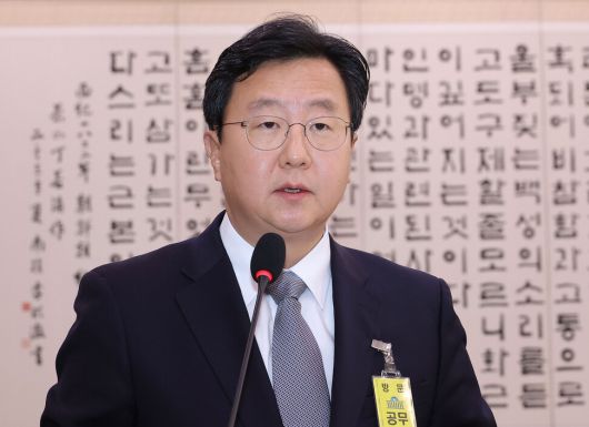 정진우 서울중앙지검장이 지난 10월23일 국회 법제사법위원회에서 열린 2025년 국정감사에서 업무 보고를 하고 있다. 연합뉴스