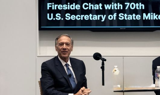 폼페이오 전 국무장관이 17일(현지시각) 워싱턴에서 열린 법무법인 대륙아주 주최 간담회에서 발언하고 있다. 워싱턴/김원철 특파원