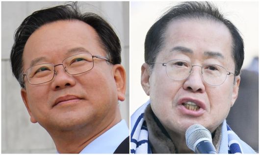 김부겸·홍준표 페이스북 갈무리