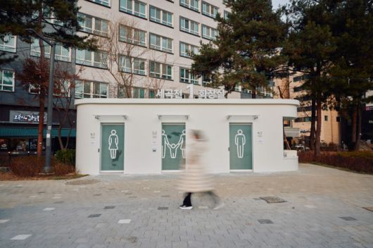 세곡천1 화장실. 강남구 제공