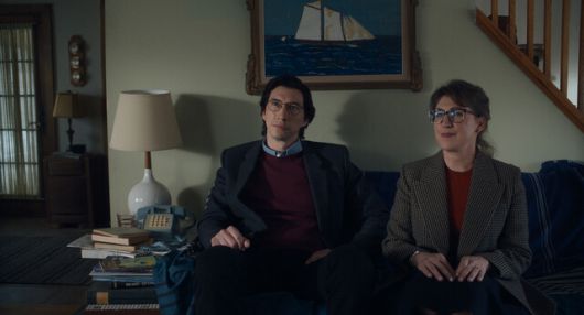 영화 ‘파더 마더 시스터 브라더’. 스튜디오 산타클로스엔터테인먼트 제공