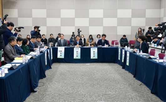 7일 광주광역시 서구 김대중컨벤션센터에서 ‘광주·전남 행정통합 추진방향 정책토론회’가 열리고 있다. 광주시 제공