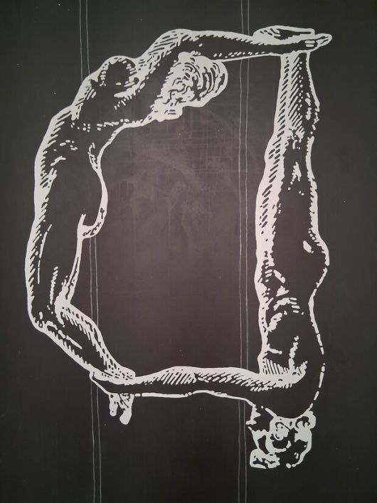 1989년 작 ‘뒤집힌 D’의 세부. 노형석 기자