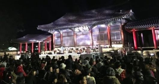 2018년 10월18일 전라남도 나주시에서 전라도 정명 천년 기념식이 열리고 있다. 나주시 누리집 갈무리