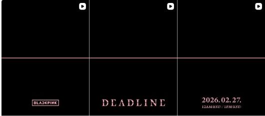 블랙핑크 인스타그램 갈무리