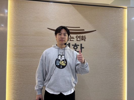 3년째 ‘강식당’ 자선행사를 열고 있는 강민호. 삼성 라이온즈 제공