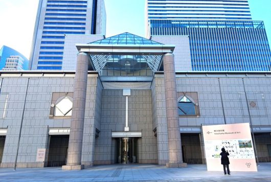 요코하마 도심 미나토미라이 지구에 있는 요코하마미술관 정면. 일본현대건축을 대표하는 거장 단게 겐조가 설계했다. 노형석 기자