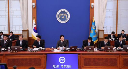 이재명 대통령이 20일 오전 청와대 본관에서 열린 제2회 국무회의에서 발언하고 있다. 김태형 기자 xogud555@hani.co.kr