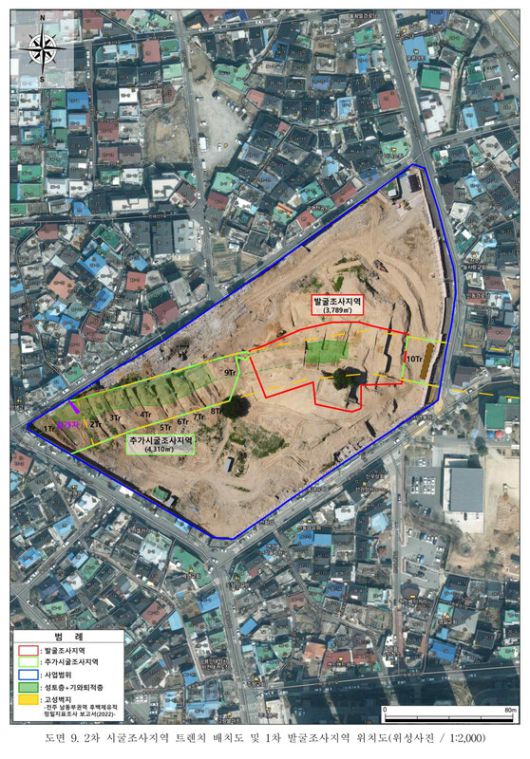 종광대 토성 시굴·정밀 발굴조사 지역 위치도. 전주시 제공