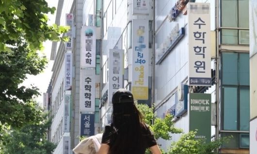 서울 강남구 대치동 학원가 모습. 백소아 기자 thanks@hani.co.kr