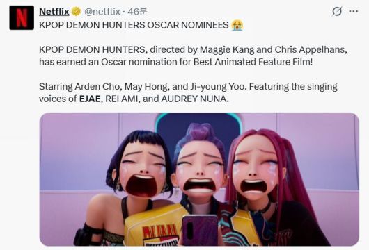 넷플릭스가 ‘케이팝 데몬 헌터스’의 오스카 장편애니메이션상 부문 최종 후보에 오른 것을 자축하며 페이스북에 올린 글. 화면 갈무리.