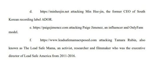 하이브의 종속 회사였던 태그 피알 관계자들을 상대로 한 소장에 등장한 ‘민희진닷넷’. 소장 갈무리