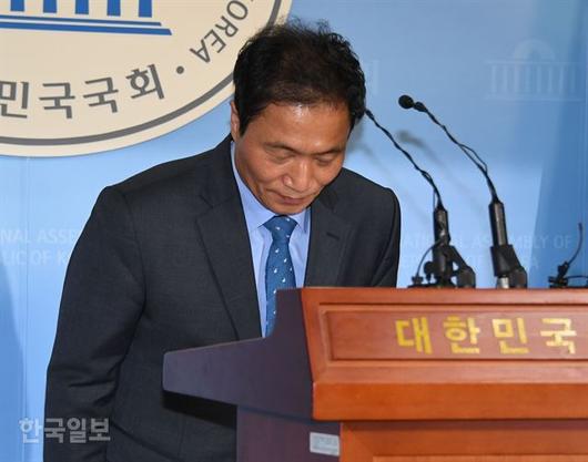 한국일보