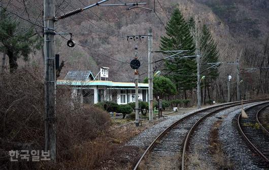 한국일보