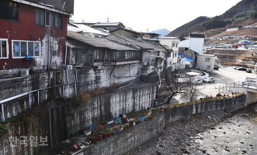 한국일보