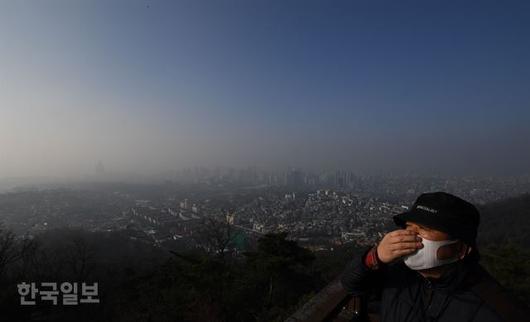 한국일보