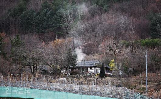 한국일보