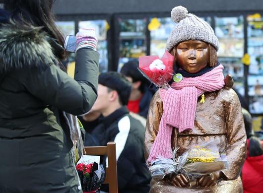 한국일보