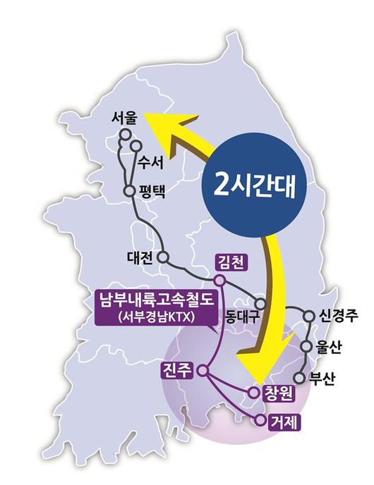 한국일보